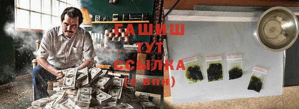 таблы Богданович