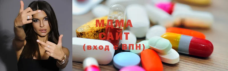 продажа наркотиков  Дмитриев  MDMA crystal 